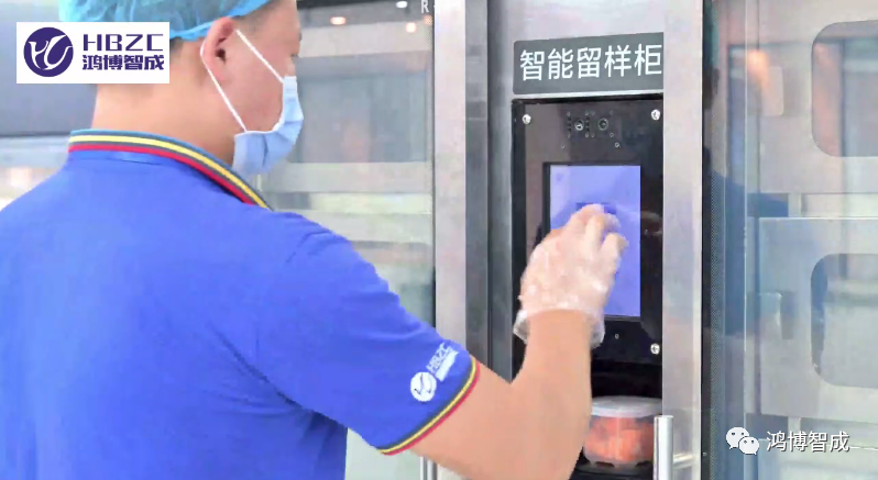 互聯(lián)網(wǎng)大廠“智慧食堂”，你也可以擁有