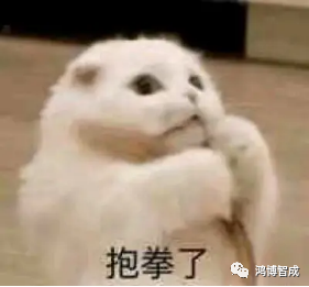 互聯(lián)網(wǎng)大廠“智慧食堂”，你也可以擁有