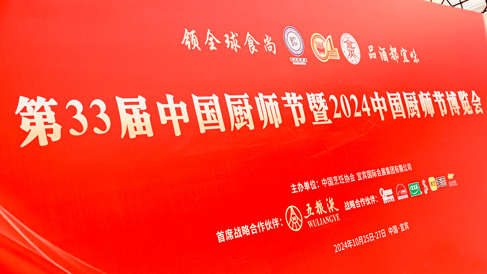 深圳鴻博智成科技有限公司